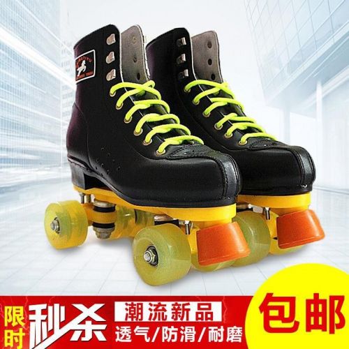 Patins à roulettes pour homme - Ref 2587825