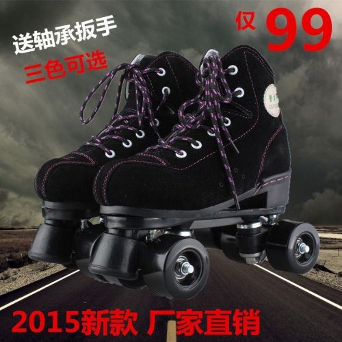 Patins à roulettes pour homme - Ref 2587831