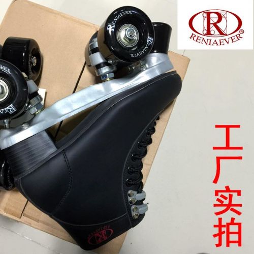 Patins à roulettes - Ref 2587844