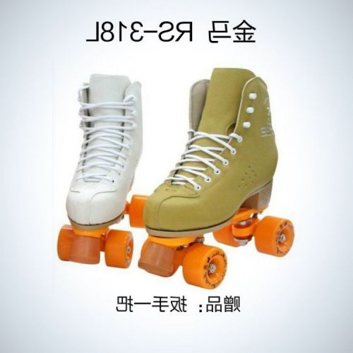 Patins à roulettes - Ref 2587881