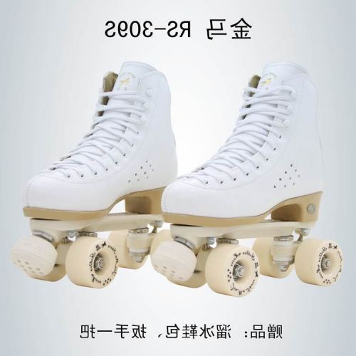 Patins à roulettes - Ref 2587905