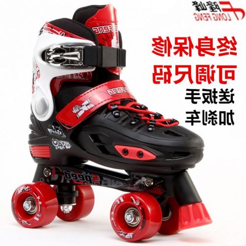 Patins à roulettes pour enfant - Ref 2587926