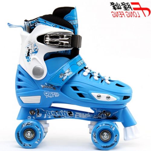 Patins à roulettes pour enfant - Ref 2587928