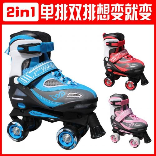 Patins à roulettes pour homme - Ref 2587931