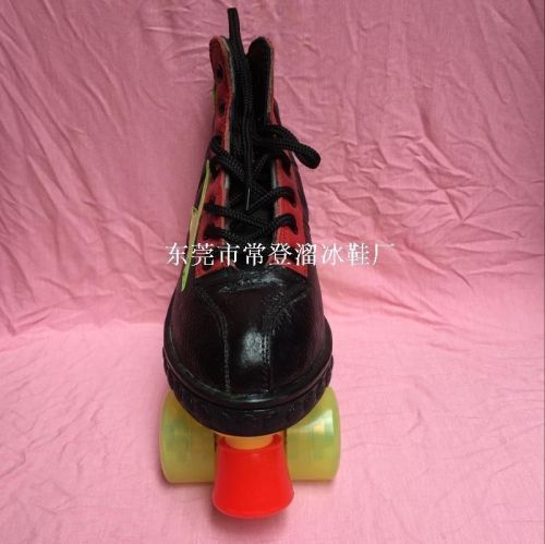 Patins à roulettes pour homme - Ref 2587941