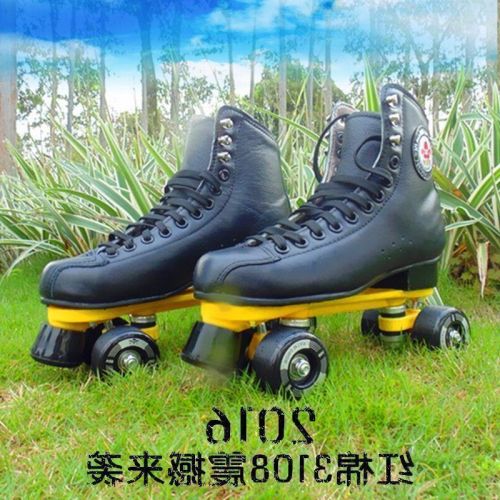 Patins à roulettes - Ref 2587945