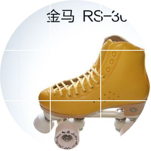 Patins à roulettes - Ref 2587947