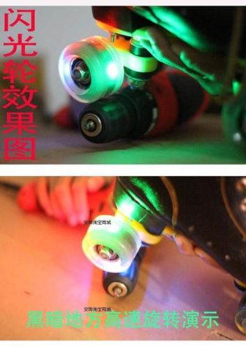 Patins à roulettes OTHER   - Ref 2587963