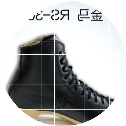 Patins à roulettes - Ref 2587967