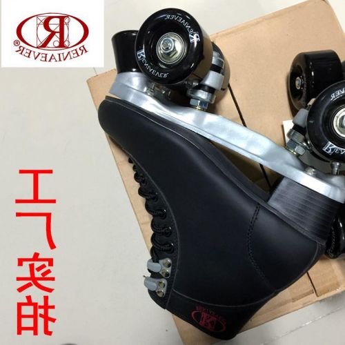 Patins à roulettes - Ref 2587981