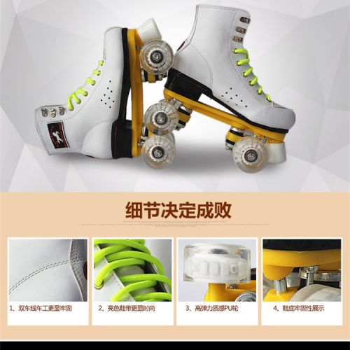 Patins à roulettes pour homme - Ref 2587986