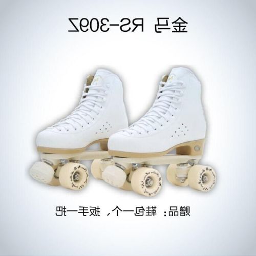 Patins à roulettes - Ref 2587993