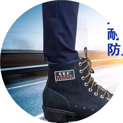 Patins à roulettes - Ref 2587998