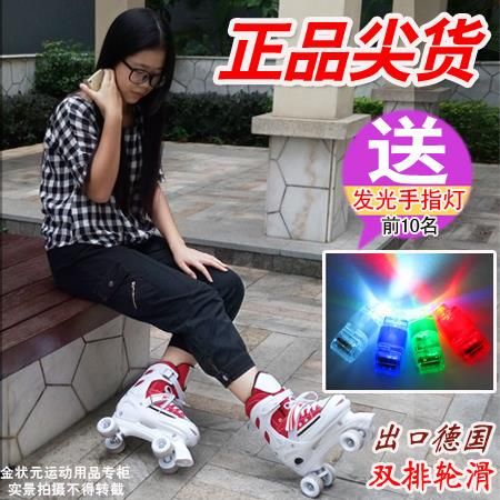 Patins à roulettes - Ref 2588001