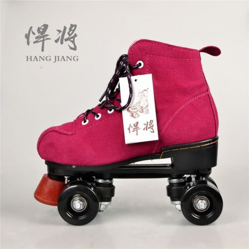 Patins à roulettes pour femme - Ref 2588011
