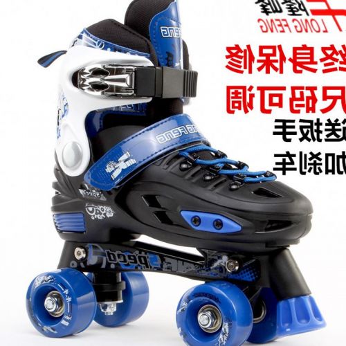 Patins à roulettes pour enfant - Ref 2588037