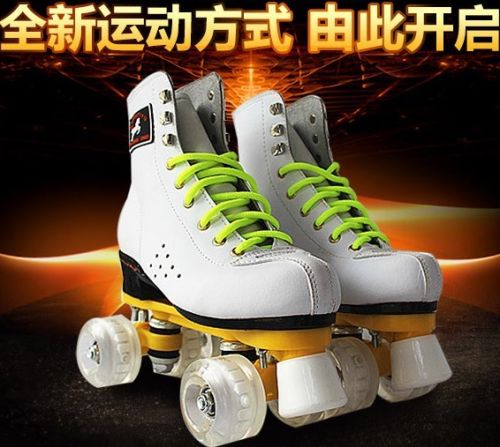 Patins à roulettes pour homme - Ref 2588041