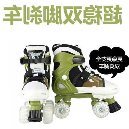 Patins à roulettes pour enfant L A SPORTS     - Ref 2588057