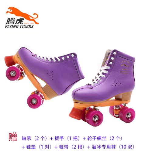 Patins à roulettes pour femme - Ref 2588065