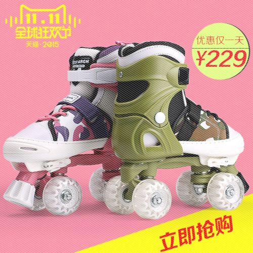 Patins à roulettes pour enfant L A SPORTS     - Ref 2588074