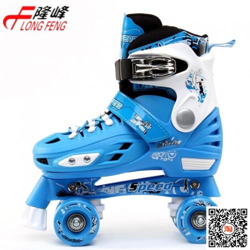 Patins à roulettes pour enfant - Ref 2588076