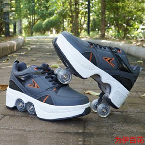 Patins à roulettes pour homme AGLOAT     - Ref 2588097