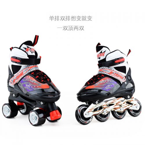 Patins à roulettes pour enfant - Ref 2588105