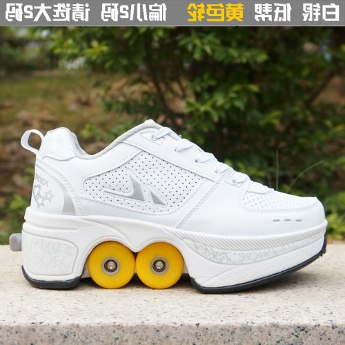 Patins à roulettes pour homme AGLOAT     - Ref 2588120