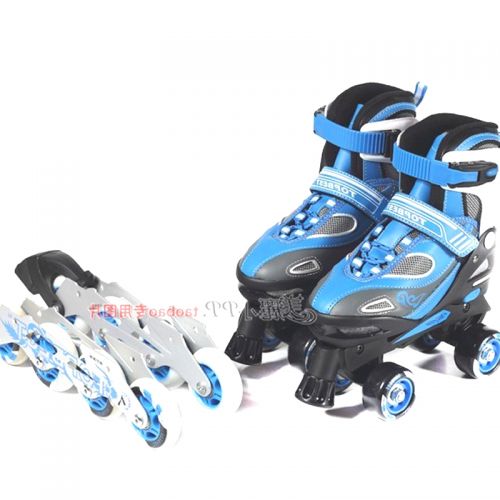 Patins à roulettes pour homme - Ref 2588121