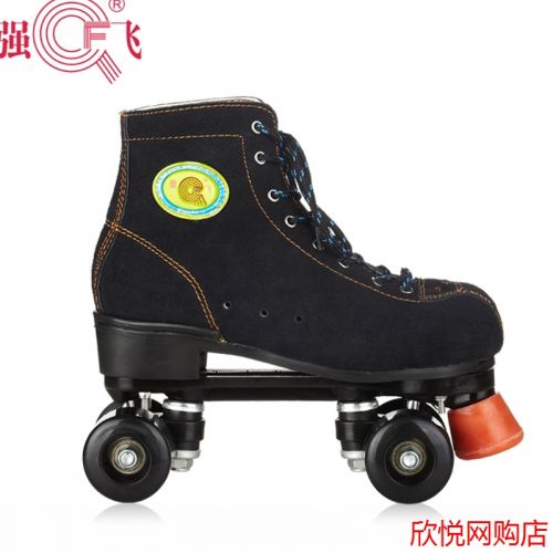 Patins à roulettes pour homme - Ref 2588122