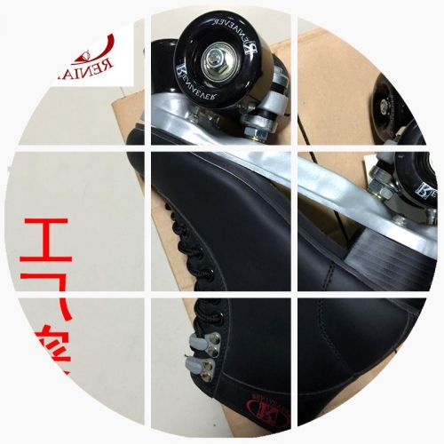 Patins à roulettes - Ref 2588125