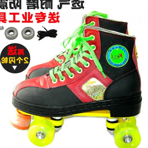 Patins à roulettes pour homme JLWANG - Ref 2588136