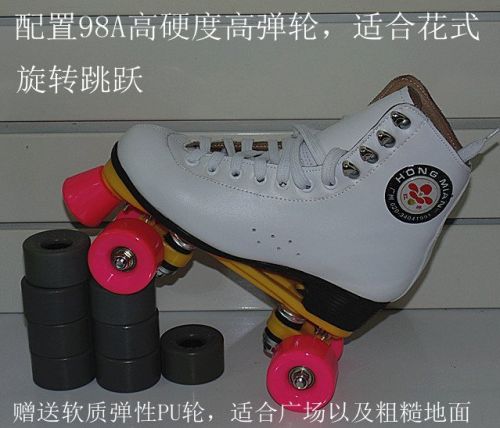 Patins à roulettes - Ref 2588139