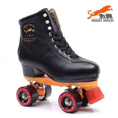 Patins à roulettes pour homme - Ref 2588156