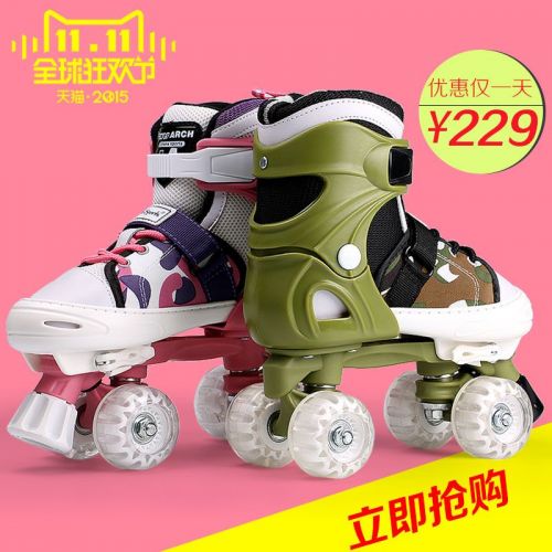 Patins à roulettes pour enfant L A SPORTS     - Ref 2588159