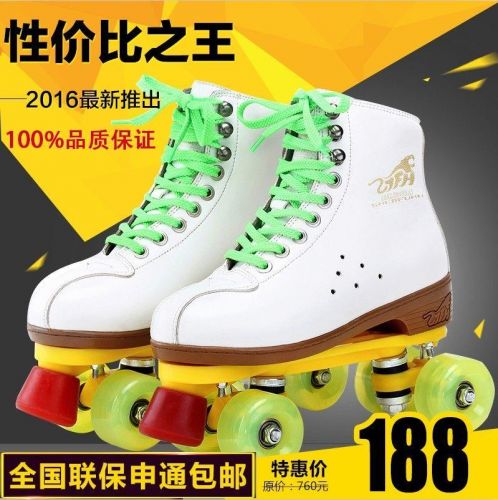 Patins à roulettes - Ref 2588171