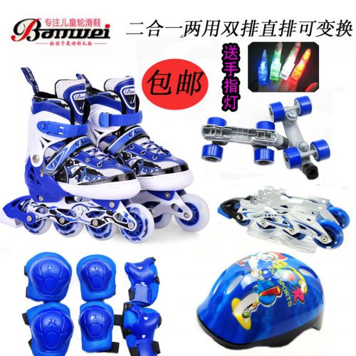 Patins à roulettes pour enfant X-TREME   - Ref 2588188