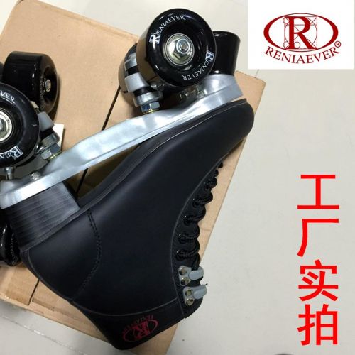 Patins à roulettes - Ref 2588197