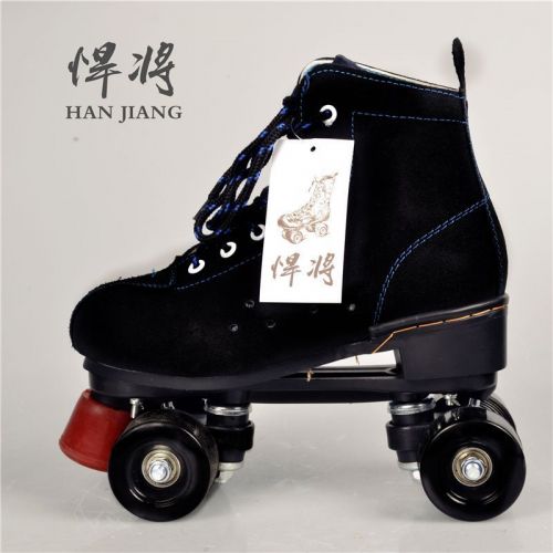 Patins à roulettes pour femme - Ref 2588204