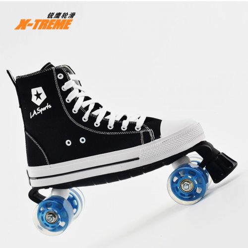 Patins à roulettes pour homme L.A.SPORTS - Ref 2588220