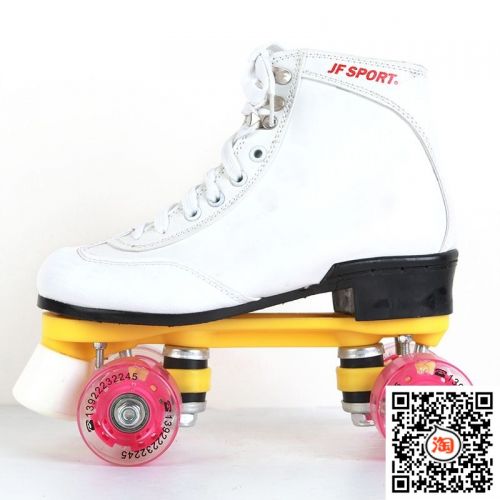 Patins à roulettes JFSPORT - Ref 2588225