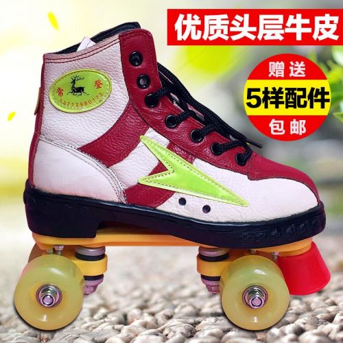 Patins à roulettes - Ref 2588232