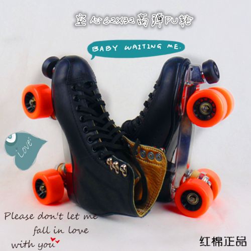 Patins à roulettes - Ref 2588313