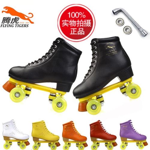 Patins à roulettes pour homme - Ref 2588315