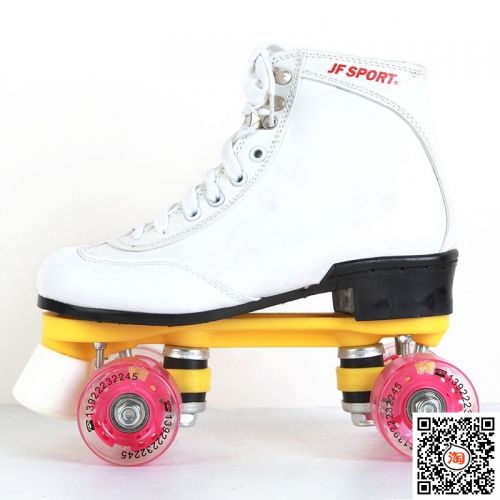 Patins à roulettes JFSPORT - Ref 2588318