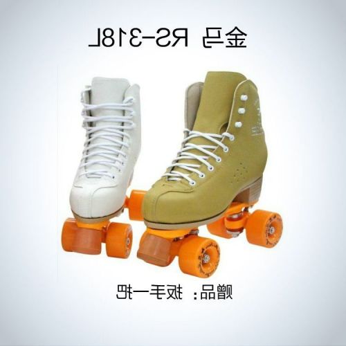 Patins à roulettes - Ref 2588319