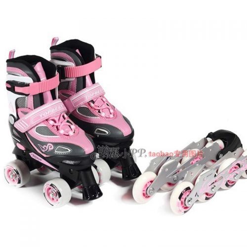Patins à roulettes pour enfant - Ref 2588321