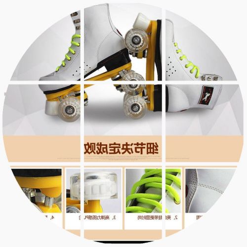 Patins à roulettes pour homme - Ref 2588331