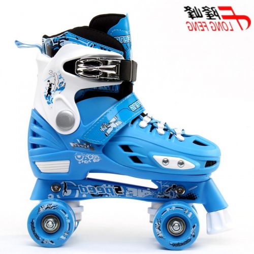 Patins à roulettes pour enfant - Ref 2588335