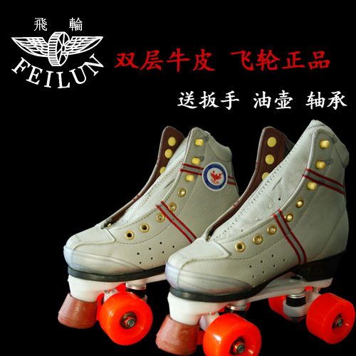 Patins à roulettes OTHER   - Ref 2588361